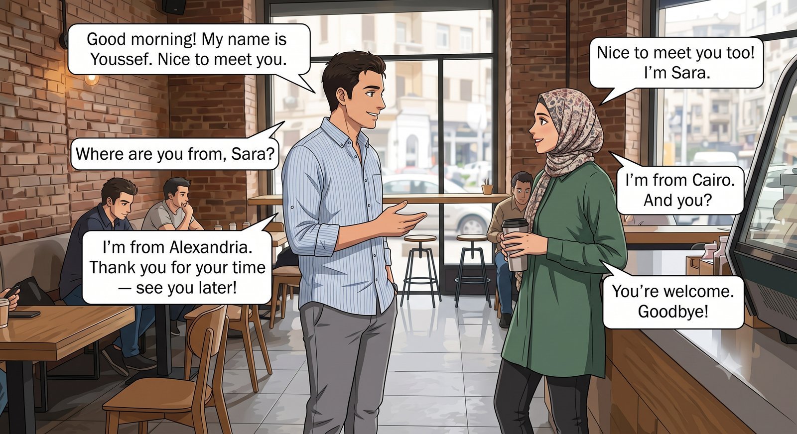 حوار تقديم النفس بالإنجليزي بين يوسف وسارة